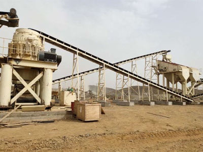 مصنع صغير لتعدين الذهب في اليمن
