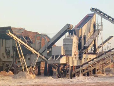 ماهي الكسارات المستخدمة في مناجم الفحم, كسارة متنقلة للفحم ...