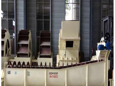 الشركة المصنعة لآلات محطم الحصى في مصر