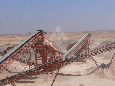 للبيع مصانع كسارة الحجر في مصر