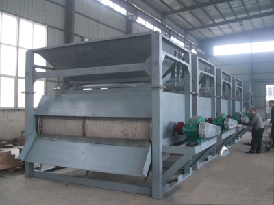 مصنع معالجة البازلت الصين